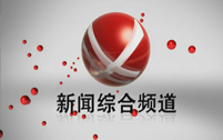 &#24320;&#20113;&#25163;&#26426;&#20837;&#21475;&#45;&#24320;&#20113;&#40;&#20013;&#22269;&#41;