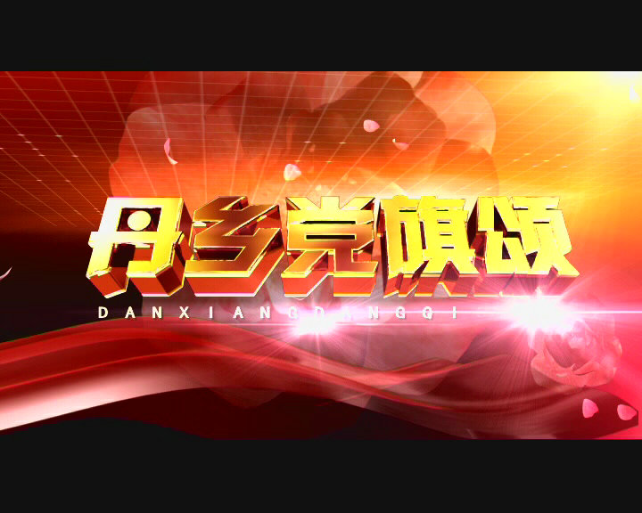 &#24320;&#20113;&#25163;&#26426;&#20837;&#21475;&#45;&#24320;&#20113;&#40;&#20013;&#22269;&#41;