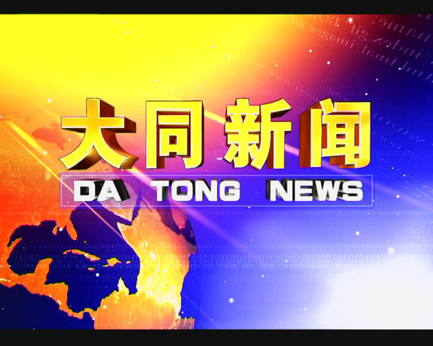 &#24320;&#20113;&#25163;&#26426;&#20837;&#21475;&#45;&#24320;&#20113;&#40;&#20013;&#22269;&#41;
