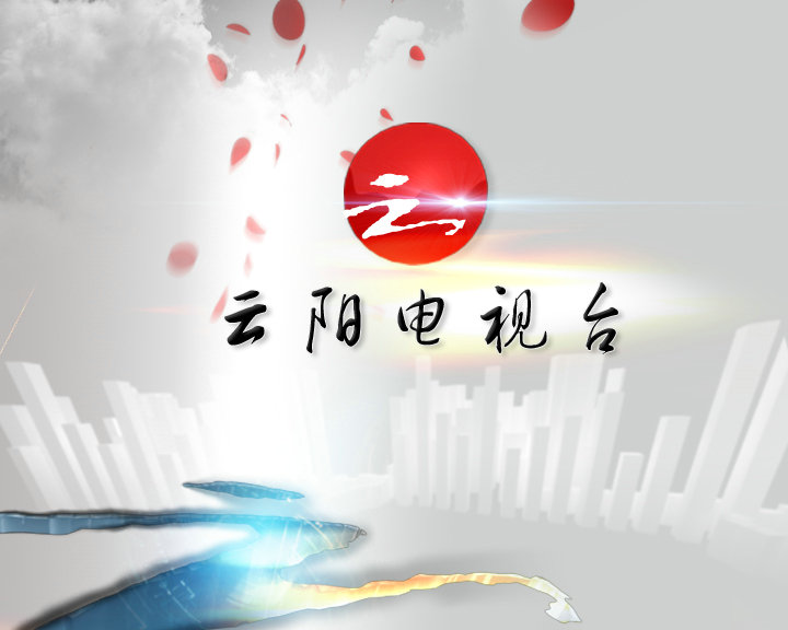 &#24320;&#20113;&#25163;&#26426;&#20837;&#21475;&#45;&#24320;&#20113;&#40;&#20013;&#22269;&#41;