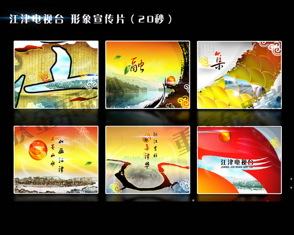 &#24320;&#20113;&#25163;&#26426;&#20837;&#21475;&#45;&#24320;&#20113;&#40;&#20013;&#22269;&#41;