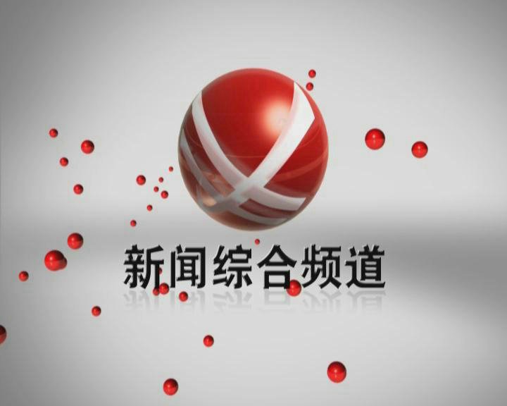 &#24320;&#20113;&#25163;&#26426;&#20837;&#21475;&#45;&#24320;&#20113;&#40;&#20013;&#22269;&#41;